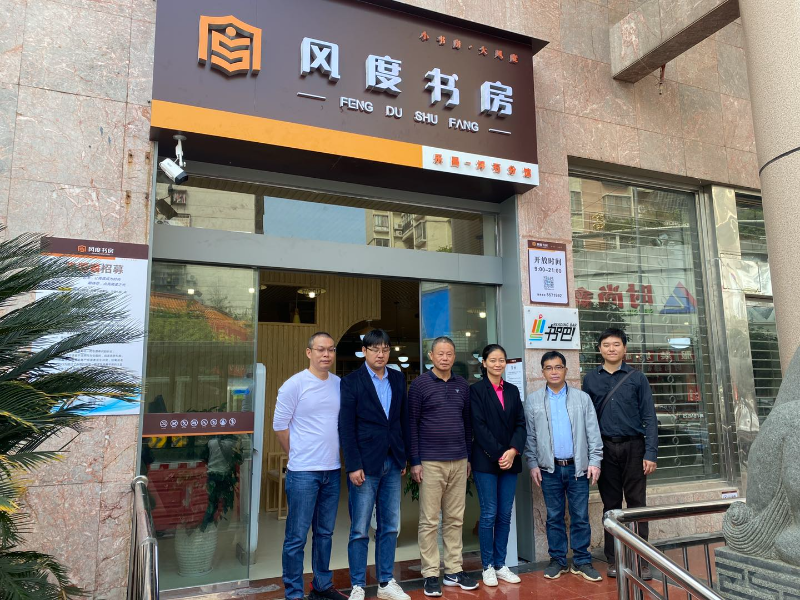 微信图片_202010280944031.jpg
