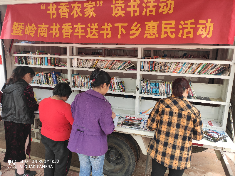 微信图片_202012011652071.jpg