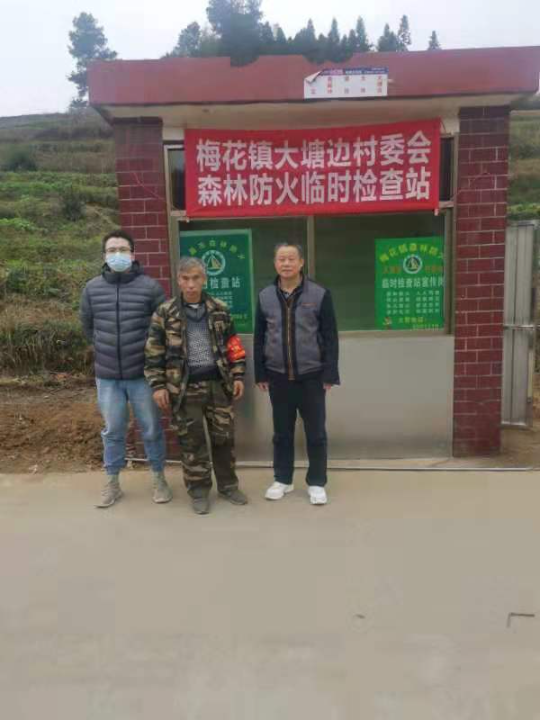 微信图片_202012220924082.jpg