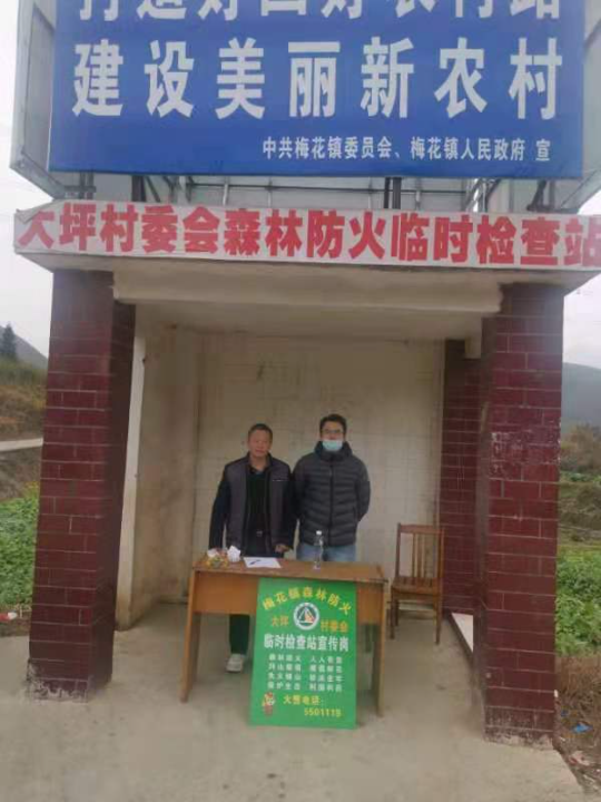 已编辑图片