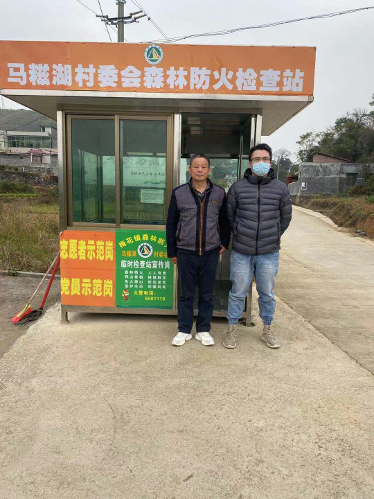 微信图片_20201222092408.jpg