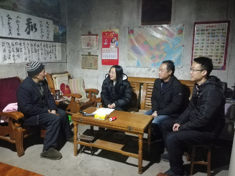 已编辑图片