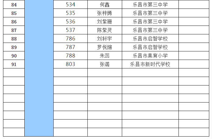 1610358277(1).png