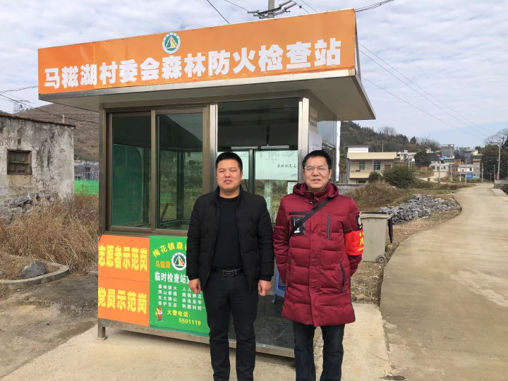 微信图片_202101161534382.jpg