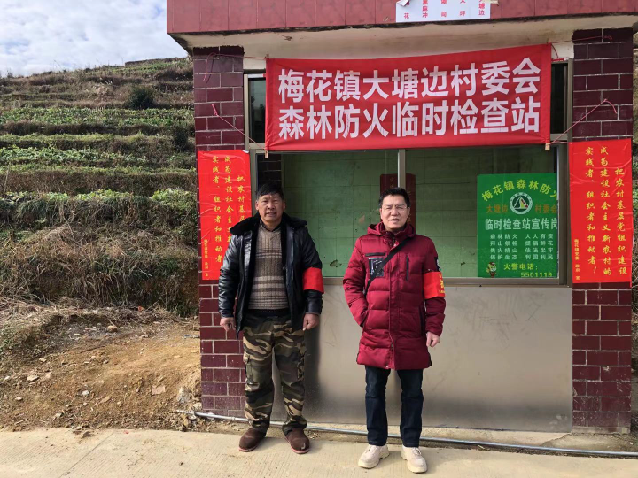 微信图片_202101161534381.jpg