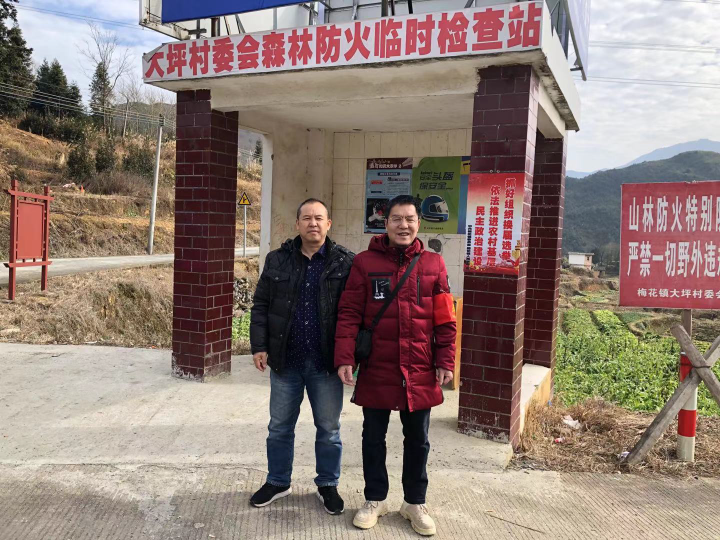 微信图片_20210116153438.jpg