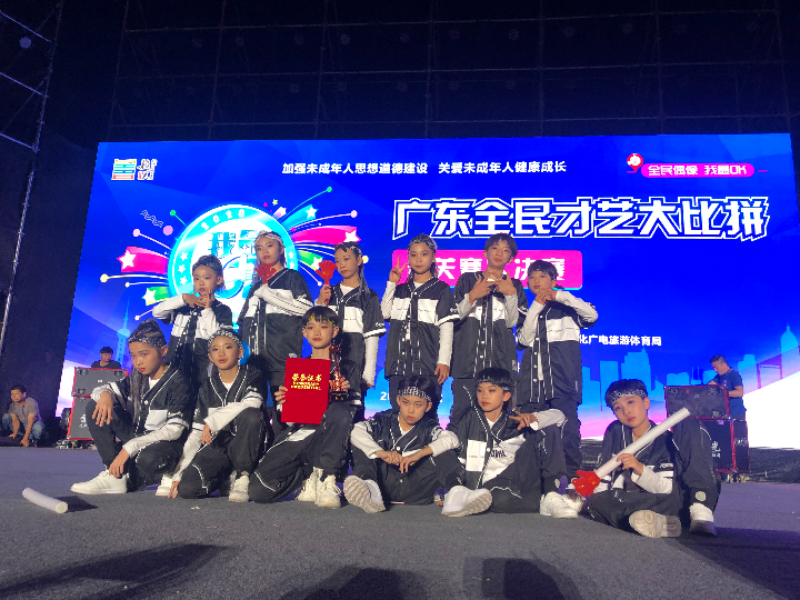 微信图片_20201117160400.jpg