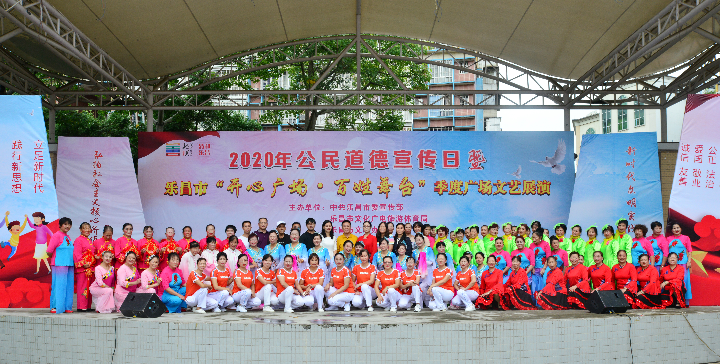 微信图片_20200930170326.jpg