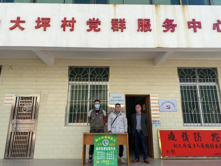 微信图片_20210214102457.jpg