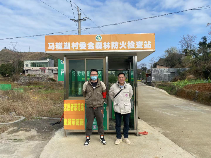 微信图片_202102141017572.jpg