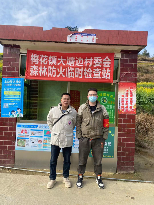 微信图片_20210214101757.jpg