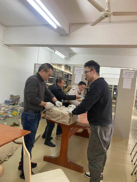 微信图片_20210305103219.jpg