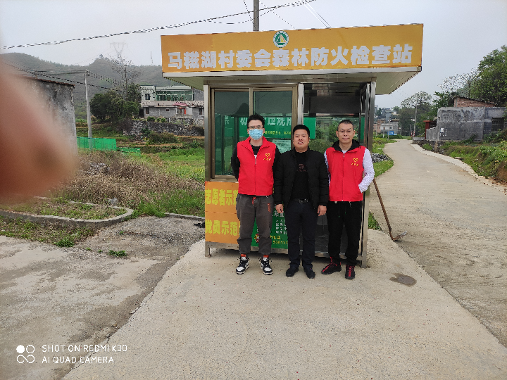 微信图片_20210323085647.jpg