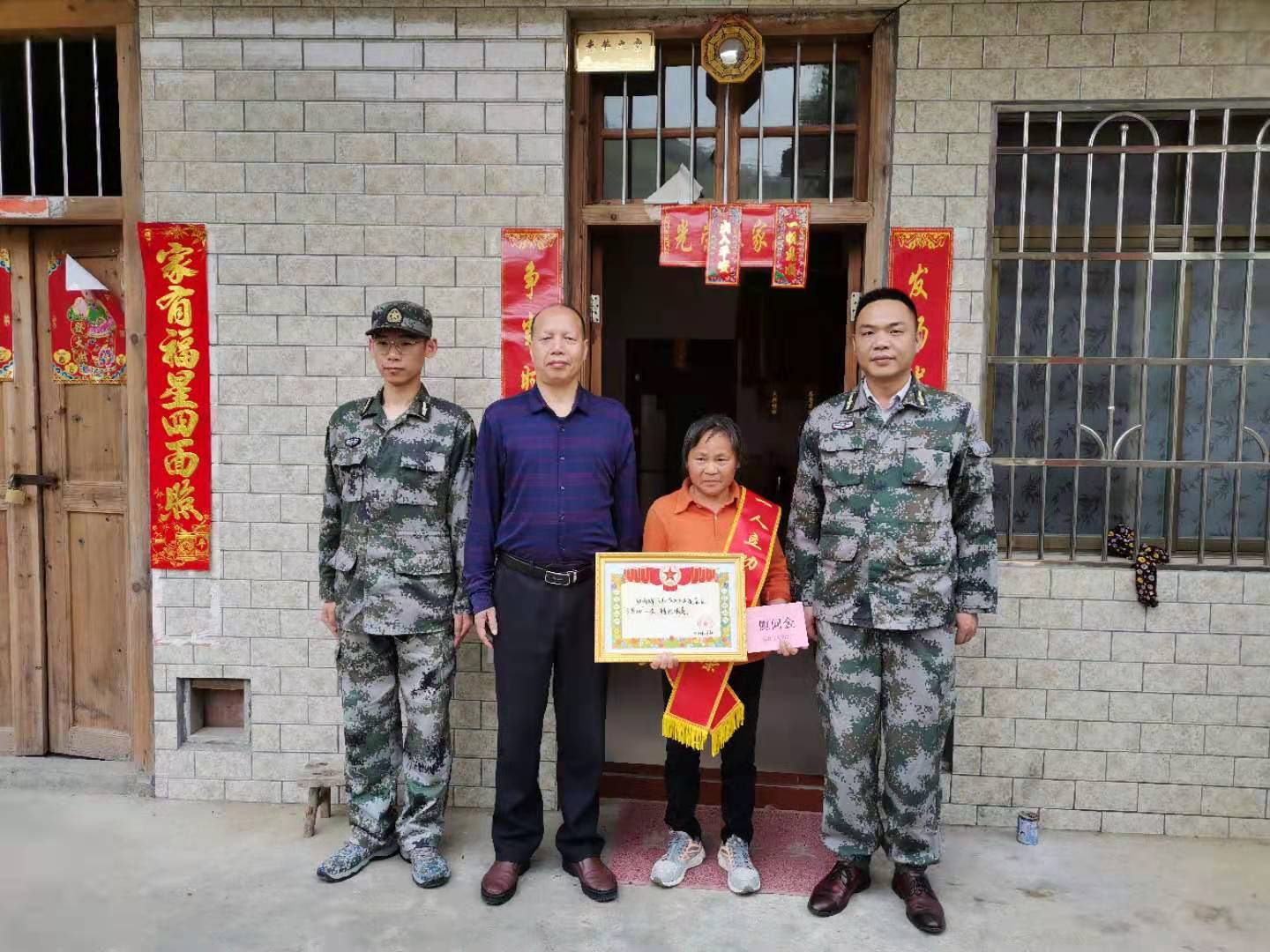 微信图片_20210317171209.jpg
