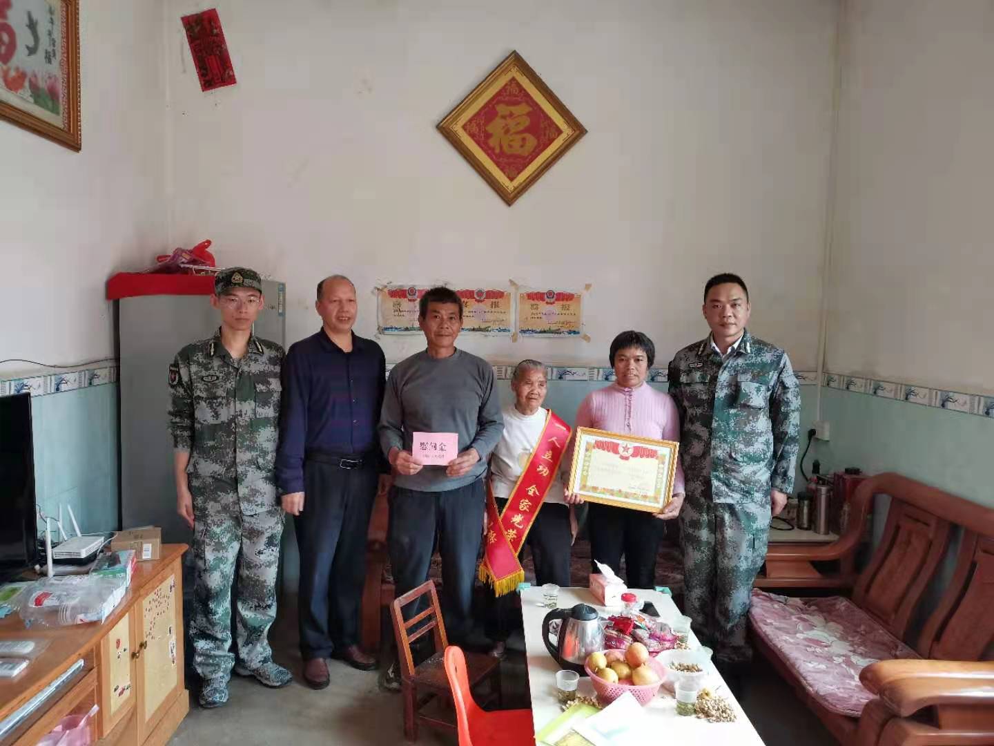 微信图片_20210317171218.jpg