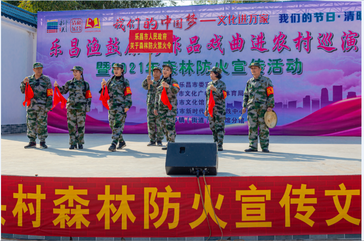 已编辑图片