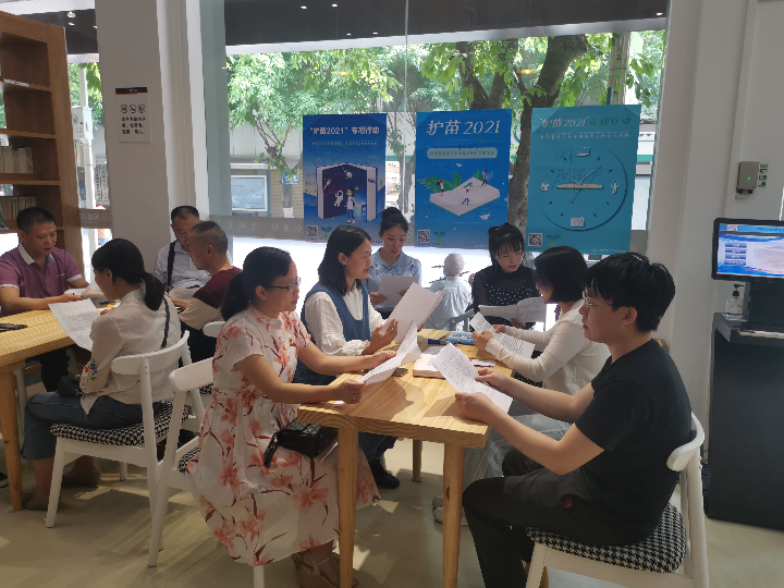 微信图片_202104231635211.jpg