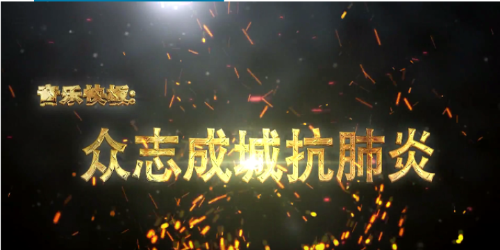 1583200853(1).png