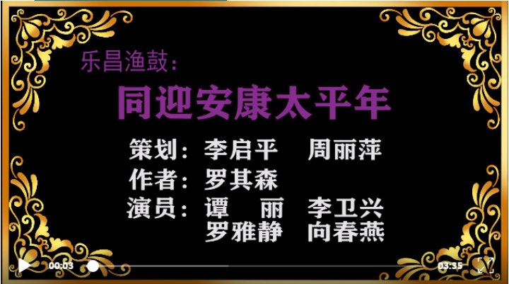 1583201101(1).png