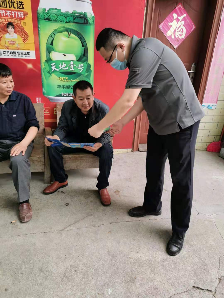 已编辑图片