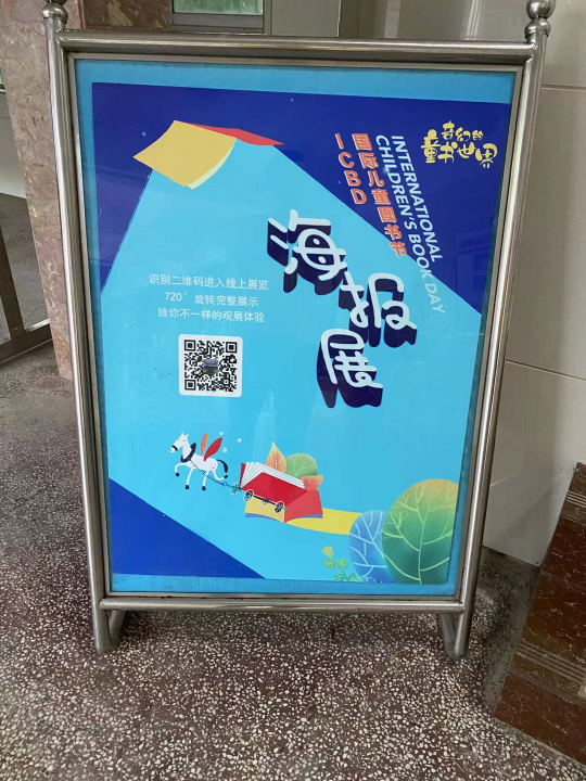 微信图片_20210601145249.jpg