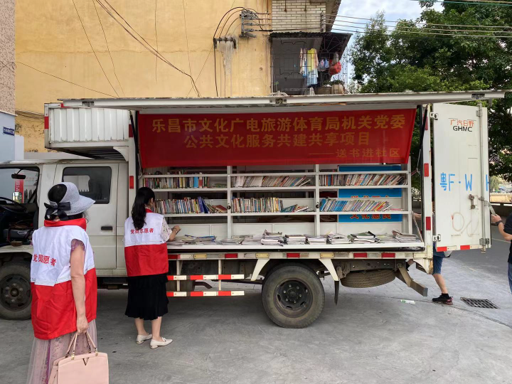 微信图片_20210730081130.jpg