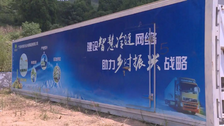 已编辑图片