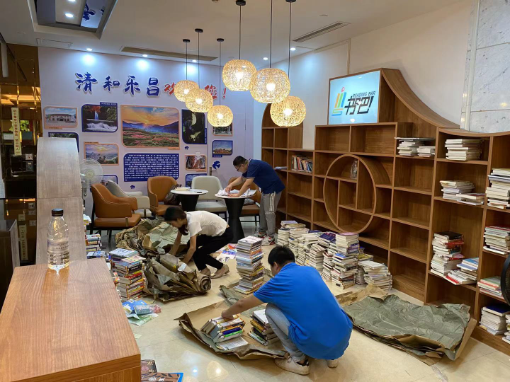 微信图片_20210901105145.jpg