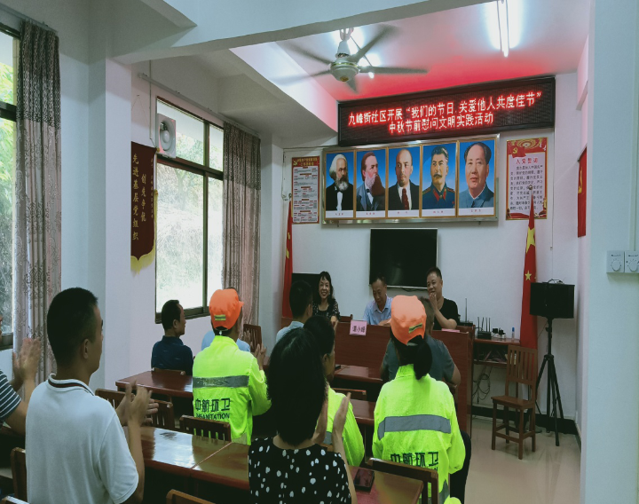 已编辑图片