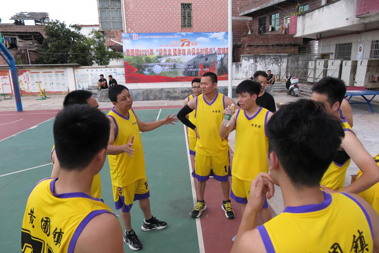 图片3.png
