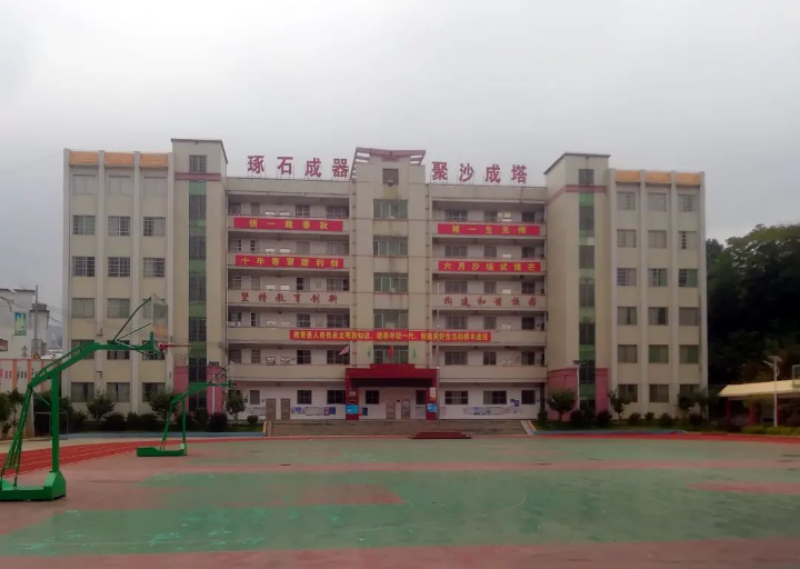 已编辑图片