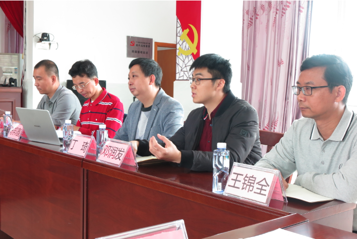 微信图片_20211123094908.png