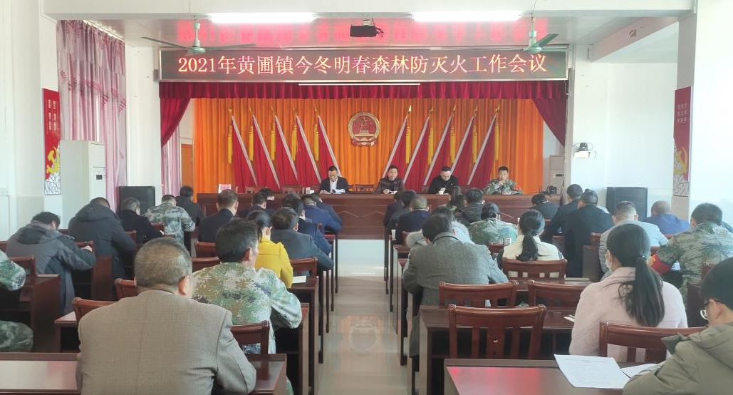 微信图片_20211214151331.png