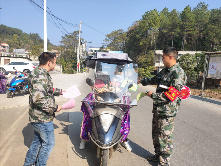 微信图片_20211214151600.png