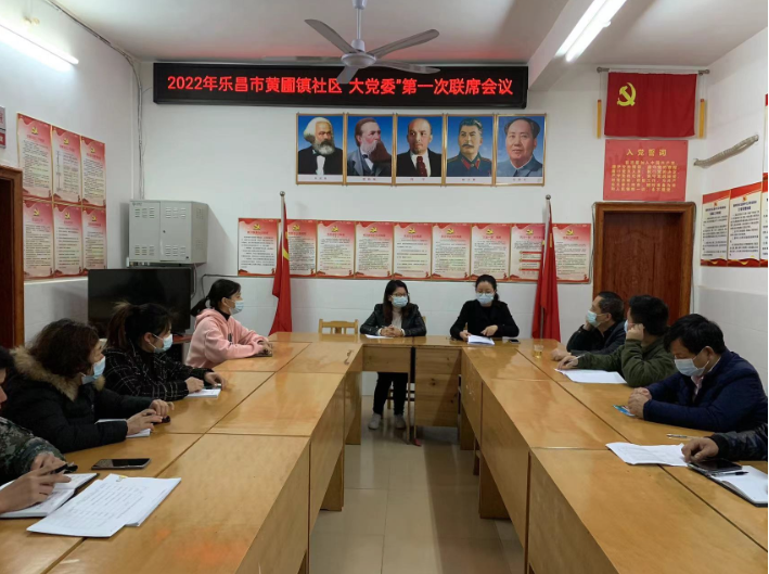 微信图片_20220412165650.png