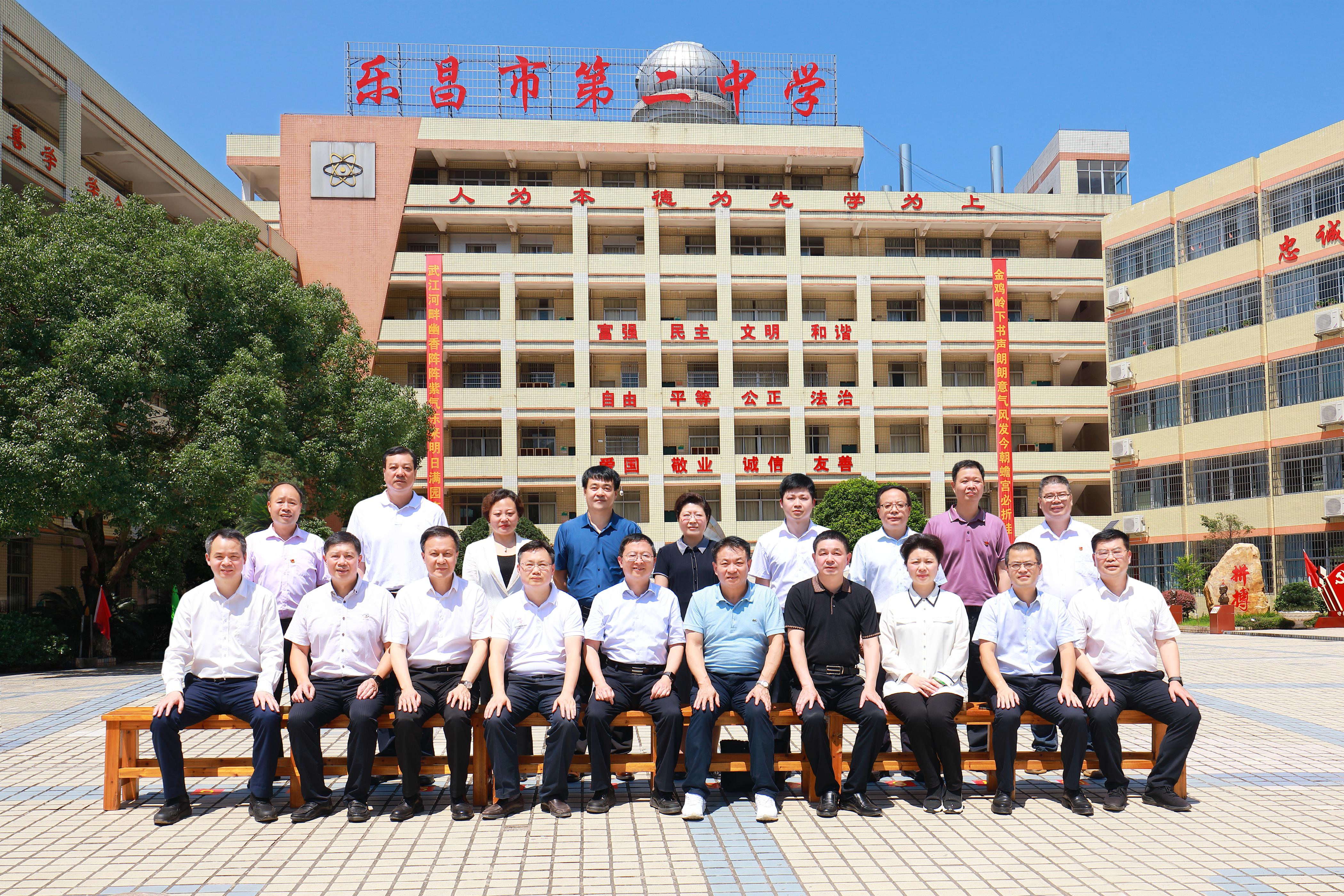 帮扶6.jpg