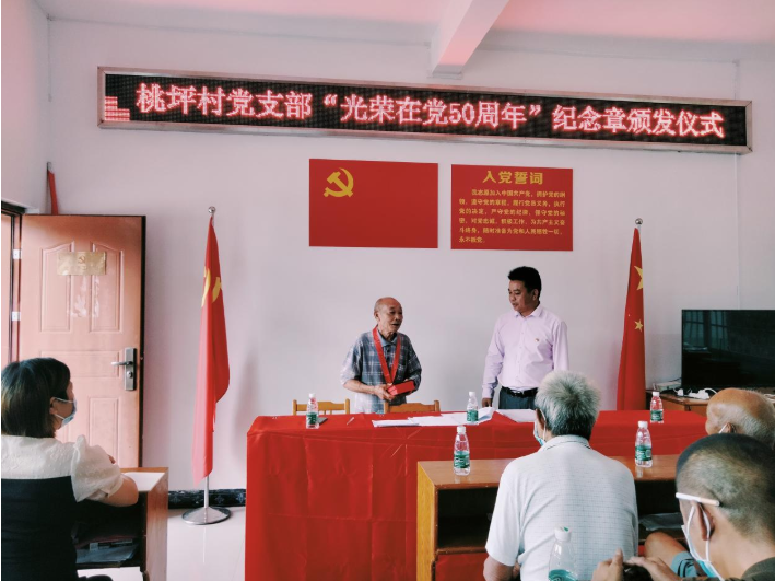微信图片_20220704165651.png