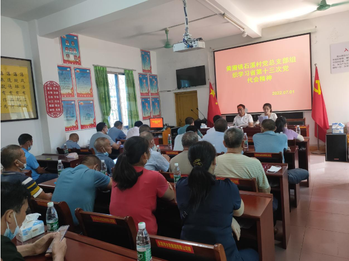 微信图片_20220704165647.png