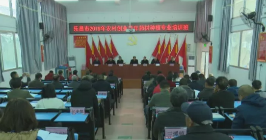 1575617897(1).png
