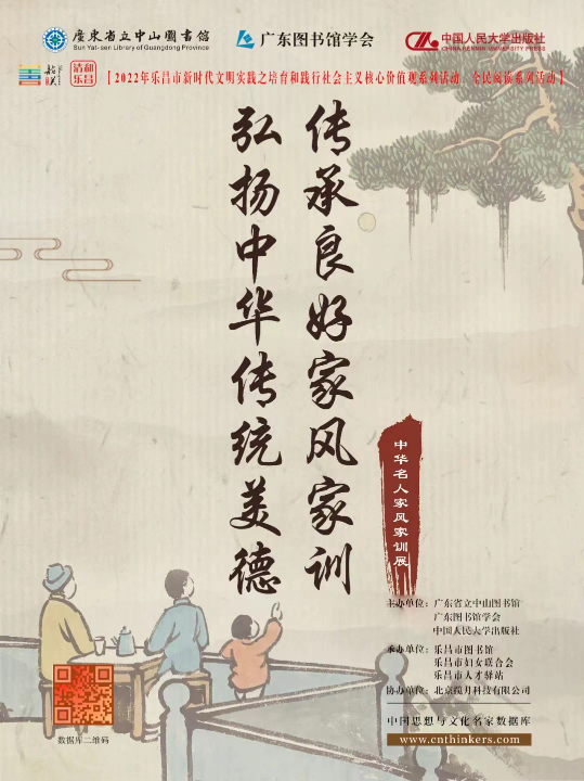 微信图片_20220730090307.jpg