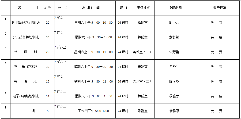 1662601883084(1).png