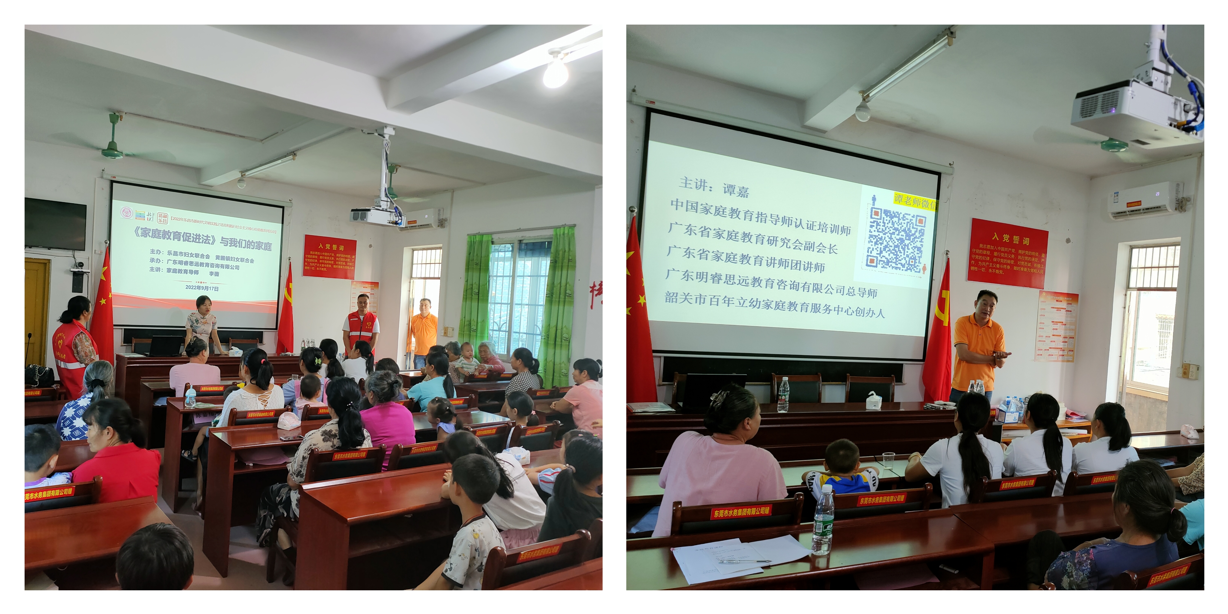 9.22图片1.jpg