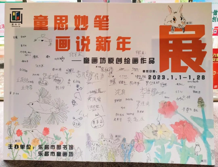 微信图片_20230110110405.jpg