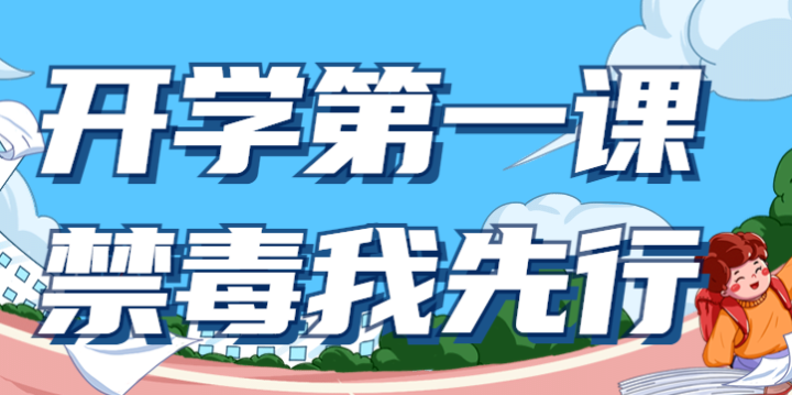 已编辑图片
