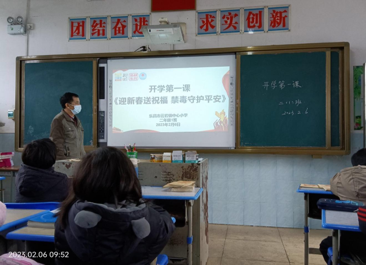 图片3.png