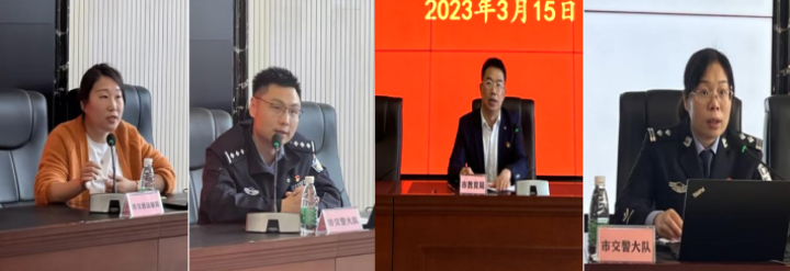 政务微信截图_16789502479730.png