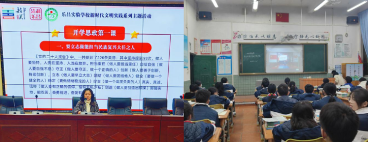 政务微信截图_16792820779730.png