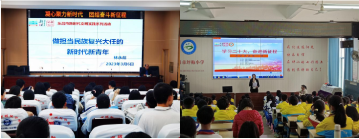 政务微信截图_1679282102226.png
