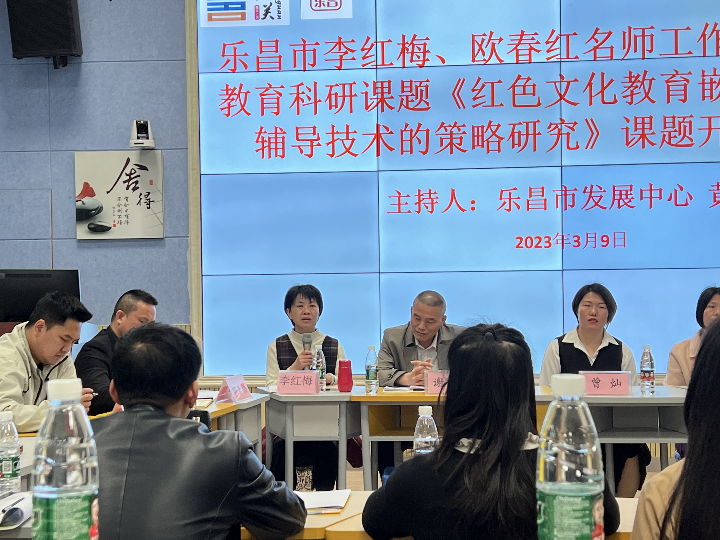 图片5.png
