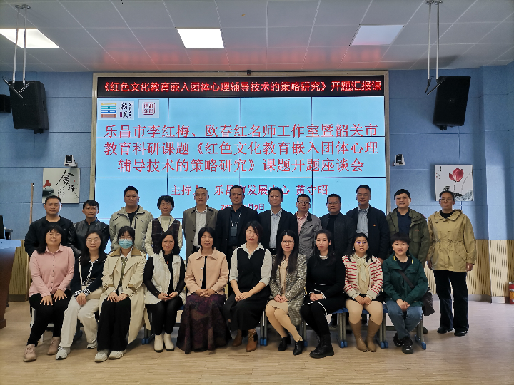 已编辑图片
